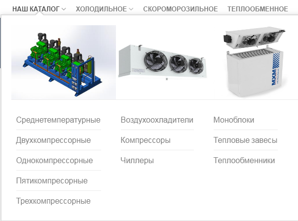 Кластеры семантического ядра становятся подкатегориями сайта
