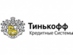 Тинькофф Тинькофф