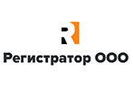 Регистратор ООО Регистратор ООО