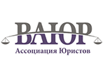 ВАЮР ВАЮР
