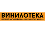 Винилотека Винилотека